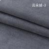Tela Personalizada Impermeable Engrosada de Terciopelo Nube para Respaldo de Cama, Cojines Decorativos, Fundas para Cojines de Sofá, Venta Directa del Fabricante de Tela, Alta Elasticidad
