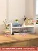 Estante de almacenamiento de escritorio con tablero perforado, estantería de madera maciza, escritorio de estudio, escritorio de oficina, organizador de almacenamiento de escritorio multicapa para dormitorio