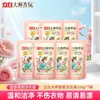 Detergente para Ropa Liby Master Fragancia Rosa Fragancia Duradera 72 Horas Protección del Color Limpio y Suave Económico Paquete de Recarga