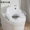 Asiento de Inodoro para Bebé Tamaño Grande Asiento de Orinal para Niños y Niñas, Cojín Especial, Cubierta de Orinal, Escalera, Inodoro Infantil para Uso en Casa