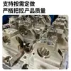 Procesamiento CNC de Aleación de Aluminio, Acero Inoxidable, Latón, Piezas No Estándar, Componentes de Automatización, Piezas de Ferretería para Maquinaria de Precisión