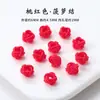 Nudo de Piña Pulsera Trenzada de Bucle de Alambre Hecha a Mano Accesorios Accesorios para Joyería DIY Cordón para Collar con Nudo de Piña