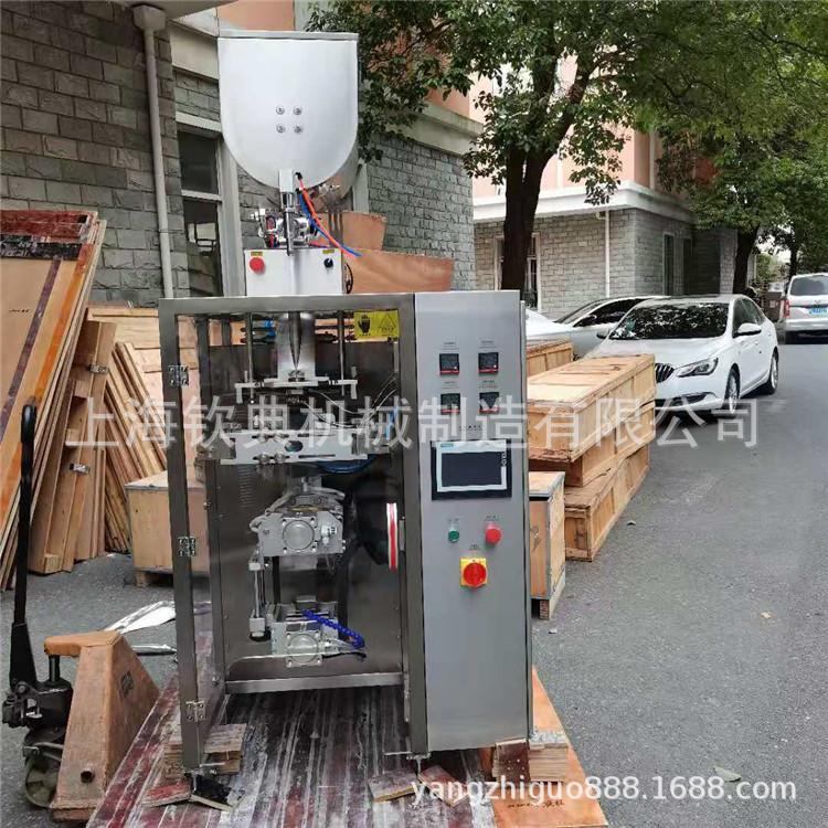 微信图片_20201128091528