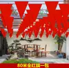 Decoración de jardín banderas de boda linternas diseño de escena de boda habitación de bodas palabras felices flores de tiras suministros para bodas al aire libre