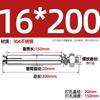 Tornillo de Expansión de Acero Inoxidable GB 304/201/316 Perno Tubo de Expansión para Iluminación Clavo Tubo Exterior M6M8M10