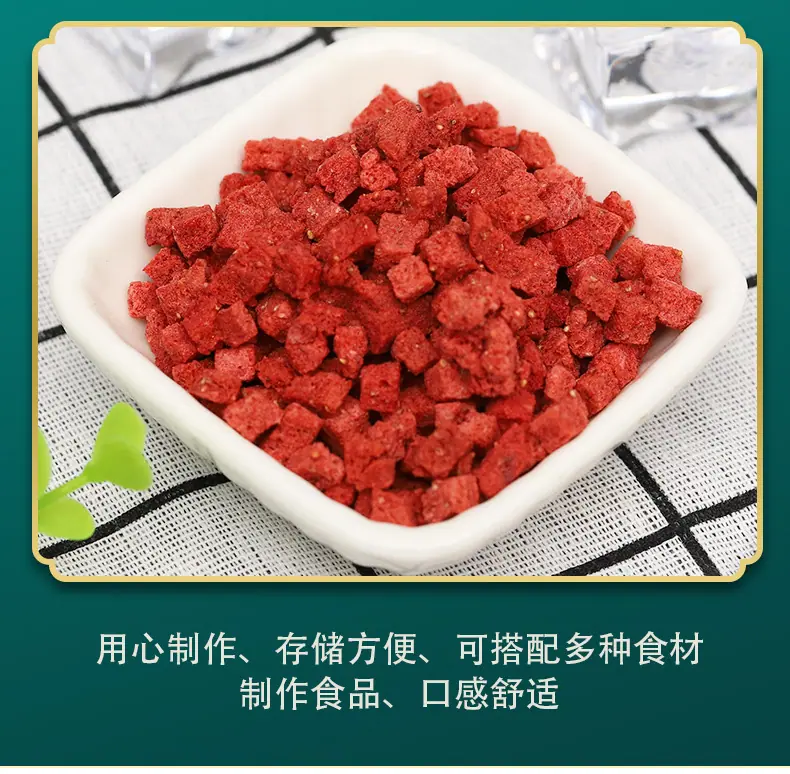 详情PSD_10.jpg
