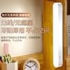 Lámpara Magnética para Dormitorio LED Recargable Protección Ocular Lámpara de Escritorio para Estudiar Lámpara de Noche junto a la Cama del Dormitorio Faro de Espejo Lámpara Cosmética Lámpara Fresca