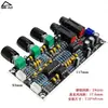 Placa de Reverb para Karaoke de Alta Fidelidade Nível Audiófilo Placa Amplificadora de Microfone Amplificador K Song para Cantar Módulo Pré-amplificador de Estágio Frontal diy