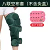 Funda de Tela para Moxibustión Paquete Caliente de Moxibustión Espalda Hueca Filtro de Humo para el Hogar Ropa de Moxibustión para Todo el Cuerpo Sin Humo Caja de Moxibustión Venta al por Mayor