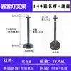 Lámpara Multifuncional Estilo Camping para Exteriores Soporte para Tanque de Gas Interfaz de 1/4 Adaptador de Soporte Estilo Camping Soporte para Lámpara Soporte para Lámpara de Pesca Venta al por Mayor