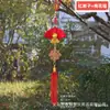 Año Nuevo Festival de Primavera hilo de seda calabaza cera colgante pequeño maceta adornos árbol rico inauguración de casa nuevo hogar decoración interior decoración festiva