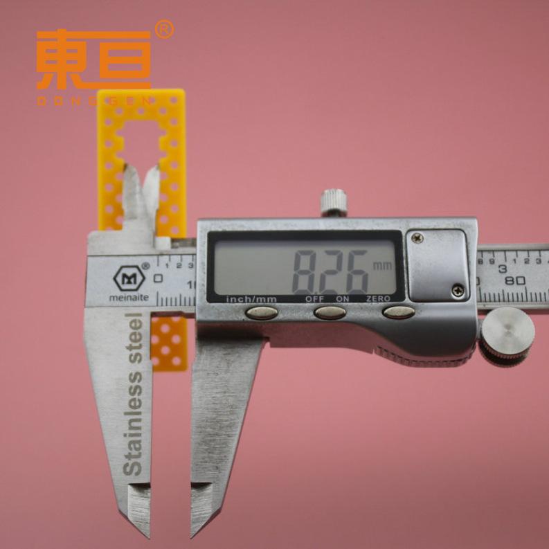 6520黄9.png
