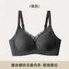 Roupa íntima sem costura canelada de renda para mulheres, sexy, push-up para busto pequeno, tiras de gelatina, suporte macio, previne gordurinhas laterais e flacidez, sutiã