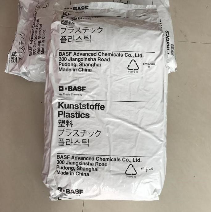PA6德国巴斯夫1
