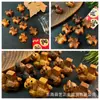 Madera Fulminada, Gotas de Lluvia, Amuleto de Paz, Colección de Calabazas, Accesorios de Juego Culturales, Pulseras, Adornos para Manos, Accesorios de Joyería de Moda