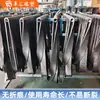 Cantoneira de Borracha EPDM para Vedação de Portas e Janelas, Vedação por Extrusão de Borracha, Resistente a Altas Temperaturas