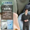 Fenton Años 40 Tejido de Algodón Modal Tejido Liso de Doble Cara Ropa Interior Pijama Tejido Antibacteriano