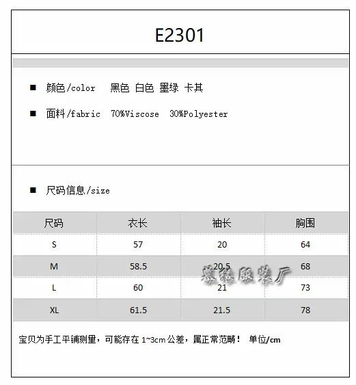 QQ浏览器截图20230110141712.png