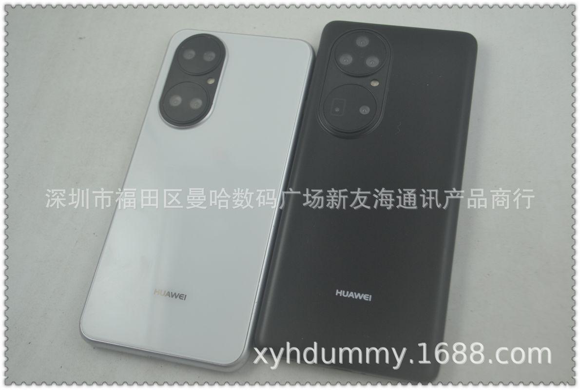 P50系列彩屏仿 (1).jpg