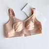 Sutiã Anti-queda de Silicone com Orelhas de Coelho para Verão, Ultra Fino, para Seios Grandes, Costas Pequenas Bonitas, Sem Marcas