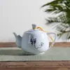 Tetera de cerámica creativa juego de té kung fu diseño de logotipo al por mayor Tieguanyin blanco alto tetera casera 280ml