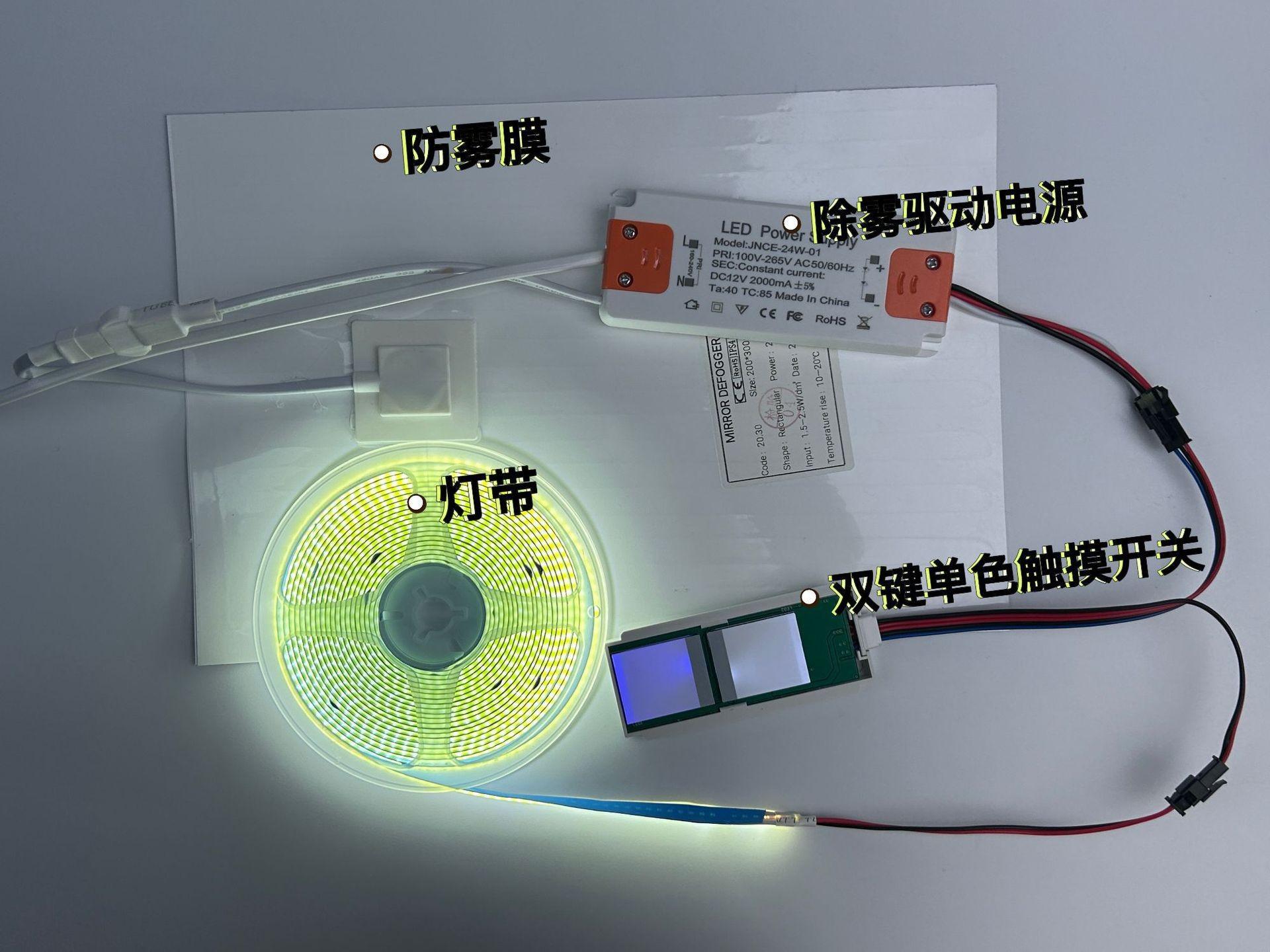 详情4