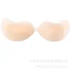 Cubretetinas para Mujer para Vestido de Novia Verano Ultra-delgadas Invisibles Ropa Interior Silicona Tetinas Sexy Push-up Anti-Transparencias Anti-Caída