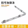 Hebilla de Rejilla Puente de Soporte Conexión Fija Sala de Servidores Canaleta de Cableado de Rejilla Accesorios para Canaleta de Cableado Accesorios de Fijación para Puente de Soporte