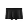 Ropa Interior para Hombre Algodón Puro 80S Jacquard Entrepierna Antibacteriana Color Sólido Simple Transpirable Cómodo Boxer Brief Deportivo Estampado