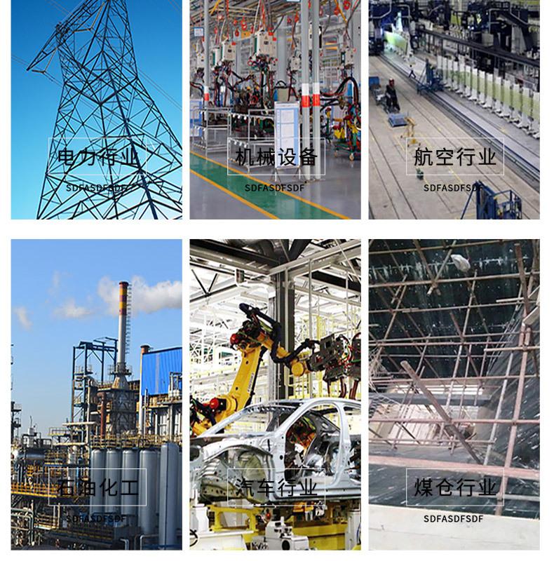 异性件详情图_17