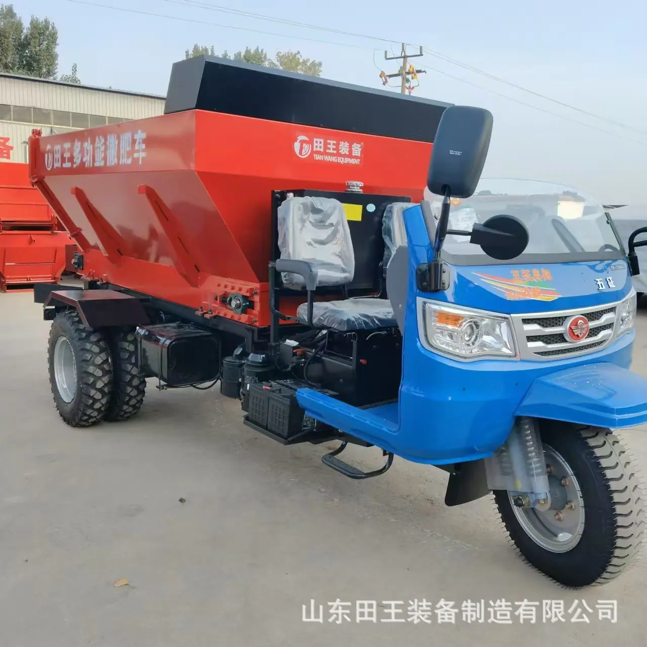 5fd36d1822cb16e610c2143cccbf03
