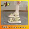 Pisando mierda sintiéndose súper hermosas sandalias de suela gruesa para mujer verano 2026 lazo de perlas de moda con faldas suela suave antideslizante zapatos de hadas