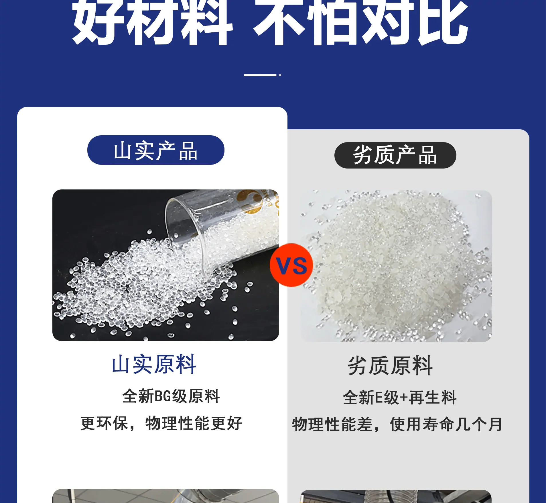 详情图2_12.gif