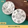 Espelho Bagua Haizhen de Tongshan Ornamento de Mesa Guarda de Pedra Sala de Estar Decoração Interna Externa para Casa Artesanato Presente