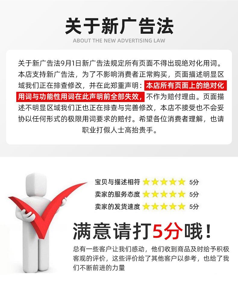 可移动焊接桌-内页_12.jpg