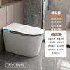 Inodoro Inteligente Todo en Uno Totalmente Automático Sin Límite de Presión de Agua Escudo de Espuma Incorporado Chaozhou Inodoro Grande Tipo Sifónico