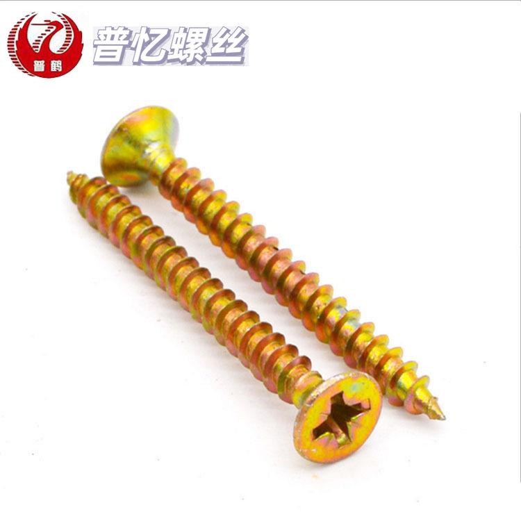 8933302261_423973919