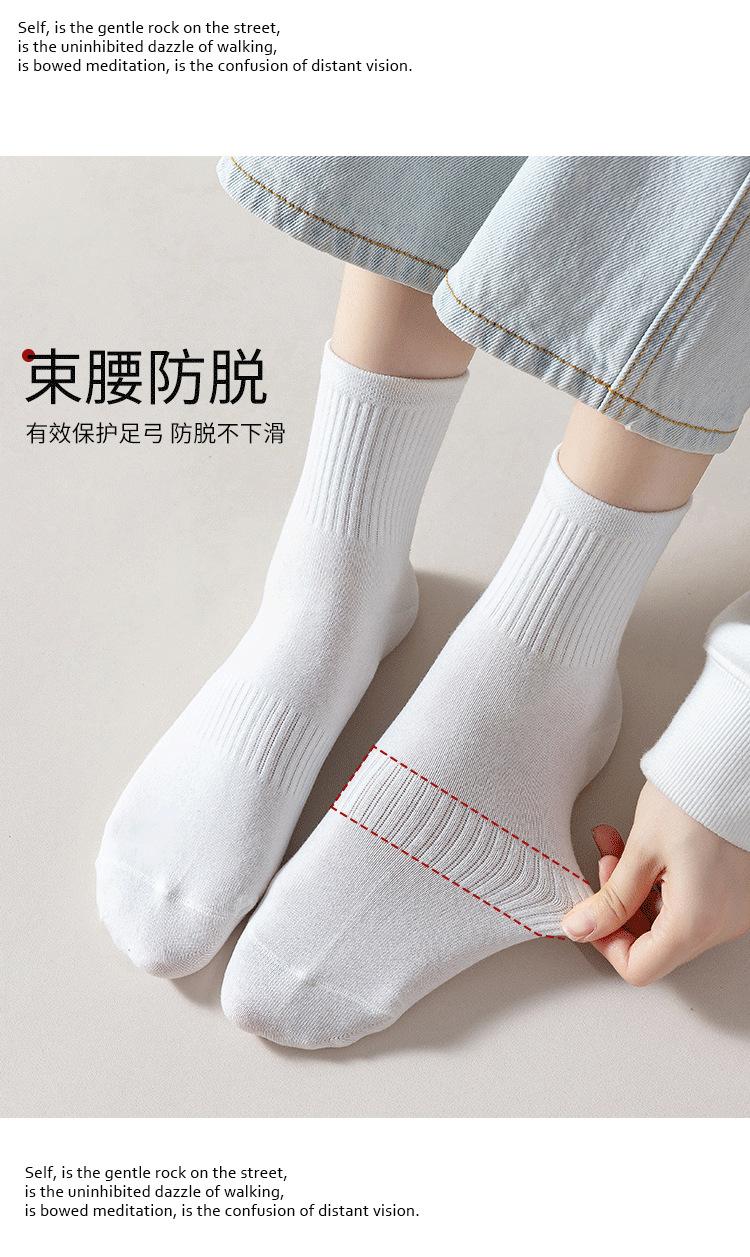 详情_08.png