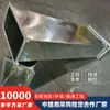 Ángulos de Chapa Galvanizada Conductos, Salida de Aire Fresco, Conductos de Extracción para Eliminación de Humo y Polvo Protección Ambiental en Obra, Venta al por Mayor Fabricante