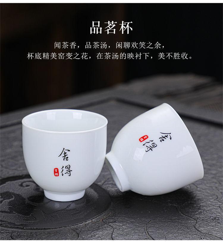 76a363eb-7de5-4500-9d61-7838b9fa1c09.jpe