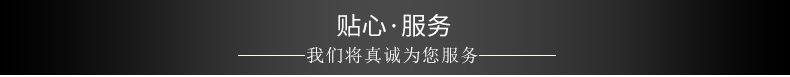 黄铜空调阀（爆款）_12
