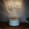 Luminária de Mesa Noturna Acrílica 3D com Gravação Personalizada Design DIY Luminária de Mesa Presente Ornamento de Luz Atmosférica Prático Luminária LED