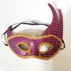 Máscaras de Festival, Productos de Plumas del Amazonas, Suministros para Escenarios Navideños, Se Envían Aleatoriamente