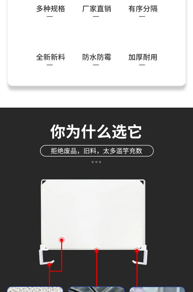 详情页_03