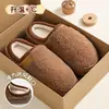 Pantuflas de algodón para mujer, nuevo estilo otoño/invierno 2026, de suela suave, peludas, cálidas y antideslizantes, para uso interior y en casa