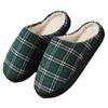 Pantuflas de Exportación Transfronteriza de TPR para Hombres y Mujeres, Pantuflas para Interiores y Exteriores con Sensación de Estar Pisando Excremento, Pantuflas Antideslizantes de Suela Gruesa Especiales para Parejas