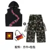 Conjunto de Pantalones Camuflados Modernos para Street Dance Infantil Hip-Hop Niños y Niñas Atuendo de Baile de Verano Ropa de Hip-Hop para Actuación Infantil