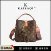 Bolso Cubo Estampado Floral Retro, Estilo Lujo Ligero, Bolso Cesta de Hombro Cruzado, Bolso Grande de Capacidad para Mujer para el Trabajo y los Viajes Diarios
