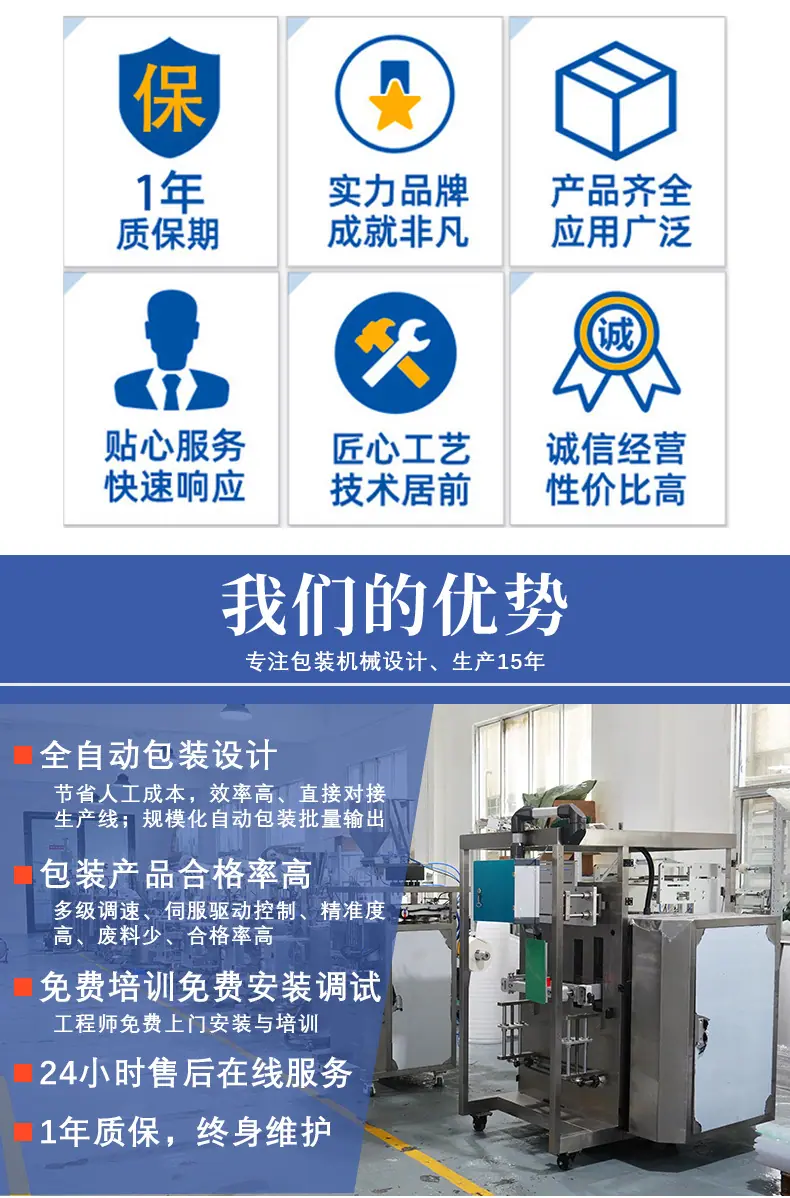 口含烟详情页_06.jpg
