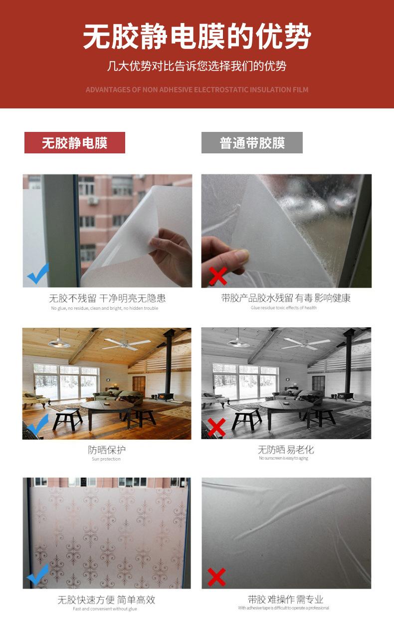 详情页1_09.jpg